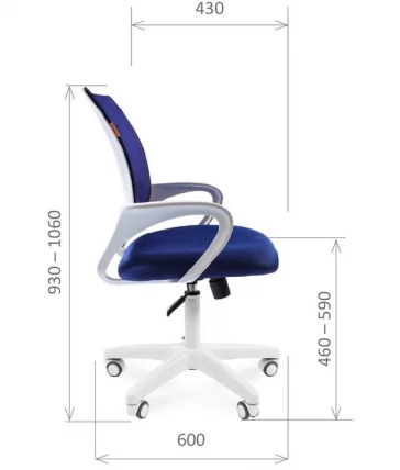 Кресло оператора Chairman 696 white TW-11 Черное_4