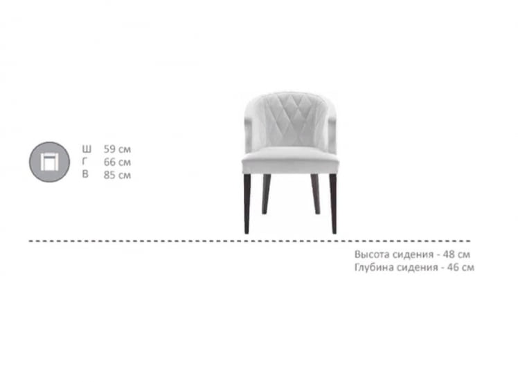 Полукресло Марелли 1 C-40/1 / C-40/1_2