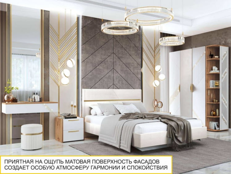 Стеллаж торцевой (лев/прав) Монако 903.17 Дуб Вотан / Белый шпон / Альпийский белый Стеллаж торцевой (лев/прав) Монако 903.17 Дуб Вотан / Белый шпон / Альпийский белый_6