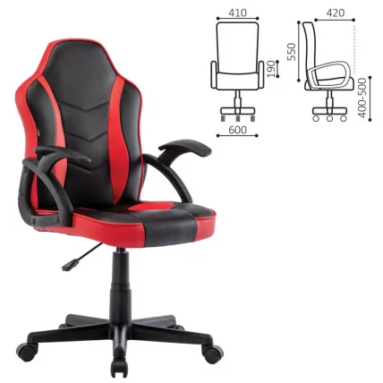 Кресло компьютерное BRABIX Shark GM-203 экокожа Черный-красный Кресло компьютерное BRABIX Shark GM-203 экокожа Черный-красный_0