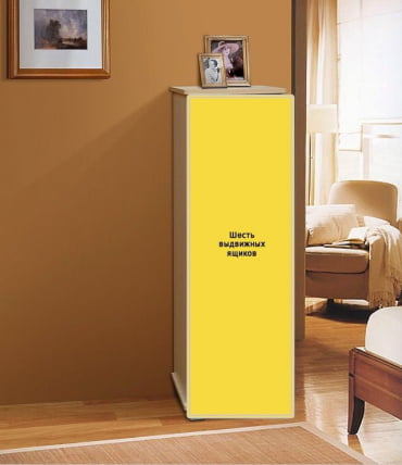 Пенал многофункциональный рамочный Фант ЛДСП с накладками МДФ, Млечный дуб_61333_1