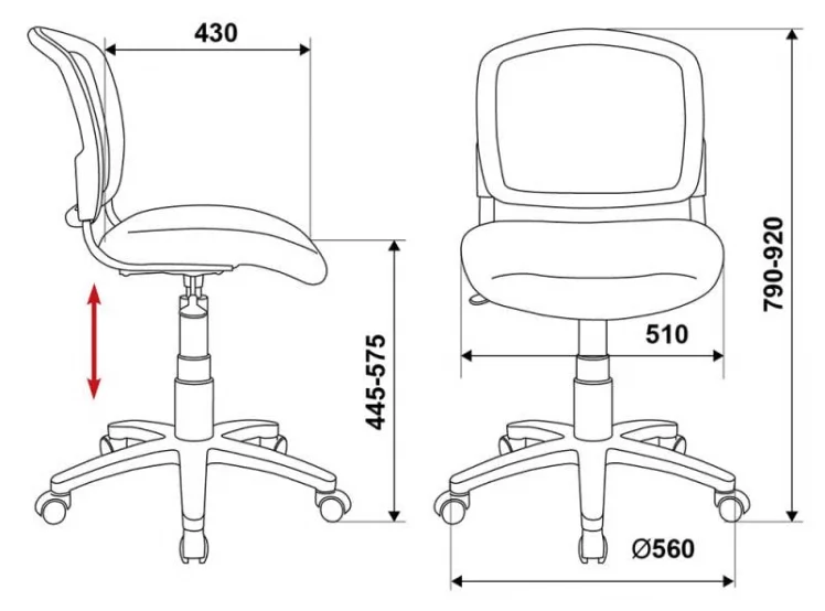Кресло детское Бюрократ CH-W296NX/26-31 Белый Розовый_4