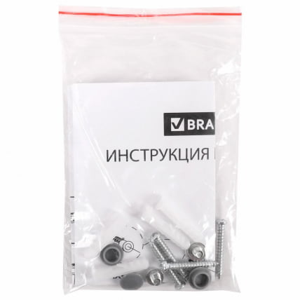 Доска магнитно-маркерная BRAUBERG Extra 120х240 см_12