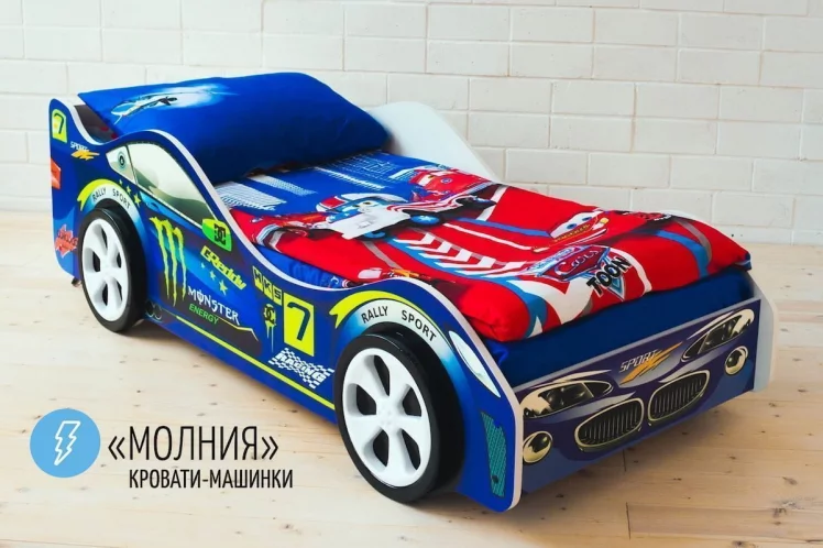 Кровать-машинка Молния Кровать-машинка Молния_2
