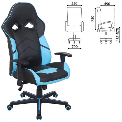 Кресло компьютерное BRABIX Storm GM-006 Черное/голубое_0