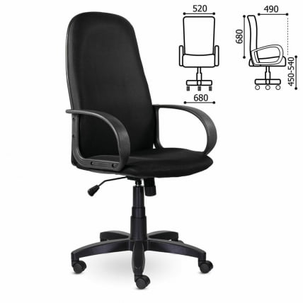 Кресло офисное BRABIX Praktik EX-279 ткань E Черный_0