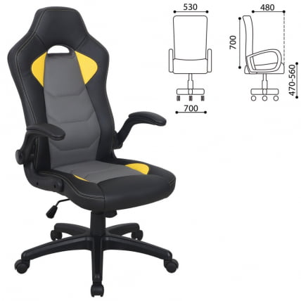 Кресло компьютерное BRABIX Skill GM-005 Черное/желтое_0