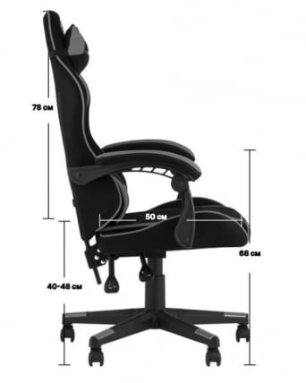 Кресло спортивное TopChairs Phantom бело-черный_11