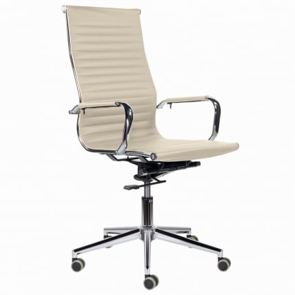 Кресло офисное BRABIX PREMIUM Intense EX-531 хром Бежевый_1