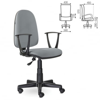 Кресло компьютерное BRABIX Prestige Start MG-312 Серый_0