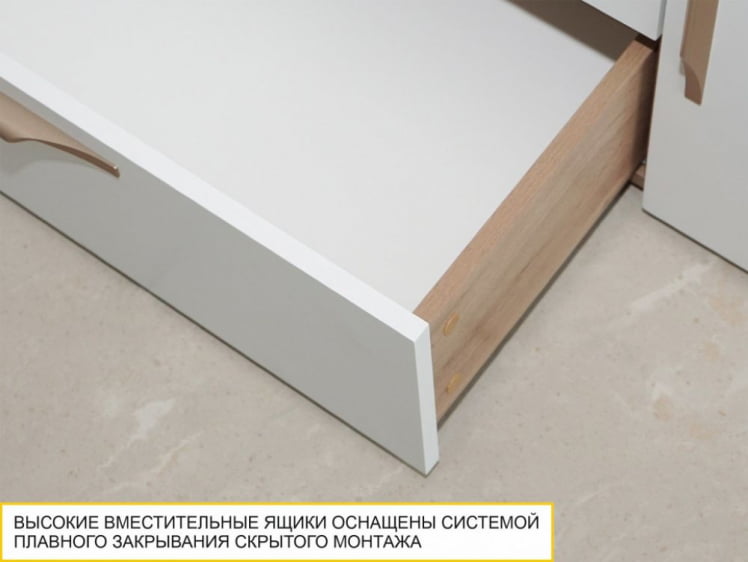 ТВ-тумба Монако 606.03 Дуб Вотан / Белый шпон/ Альпийский белый ТВ-тумба Монако 606.03 Дуб Вотан / Белый шпон/ Альпийский белый_8