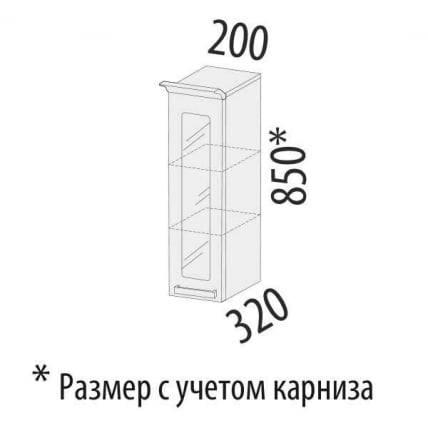 Шкаф-витрина кухонный (лев/прав) Тиффани 19.19_1