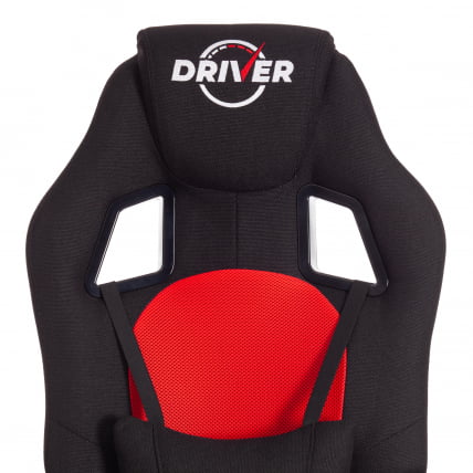 Кресло DRIVER (22) ткань, черный/красный, 2603/TW-08_6