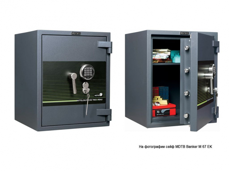 Взломостойкий сейф МДТБ Банкер-М 1368 ЕК / MDTB Banker-M EK_0