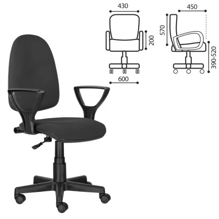 Компьютерное кресло BRABIX Prestige Ergo MG-311 Серый_0
