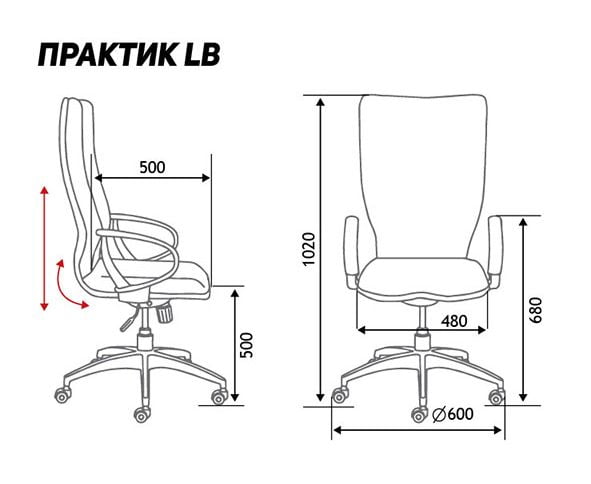 Кресло офисное ПРАКТИК GREY LB_3