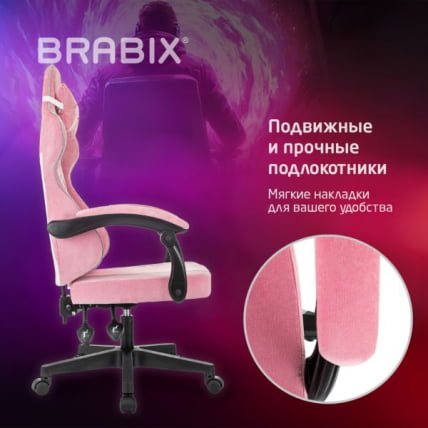 Кресло компьютерное BRABIX Shooter GM-123, 2 подушки, ткань, розовое/серое_15