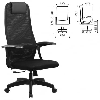 Кресло руководителя BRABIX PREMIUM Ultimate EX-801 Черный_0