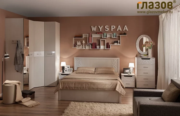 Спальня WYSPAA