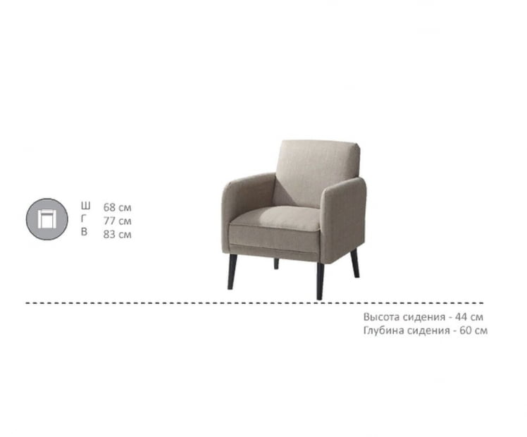 Кресло Такома М-82/1 / M-82/1_3