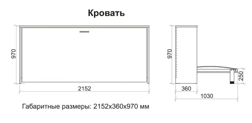 Кровать-трансформер Смарт 3 откидная Ясень шимо темный_2