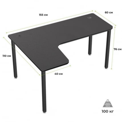 Стол письменный (для компьютера) угловой EUREKA CD-L01L-60B Black_1