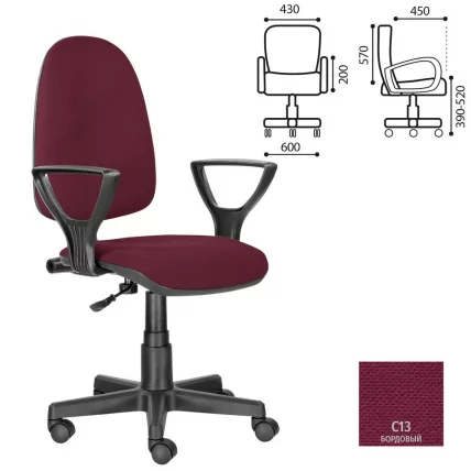 Компьютерное кресло BRABIX Prestige Ergo MG-311 Бордовый_0