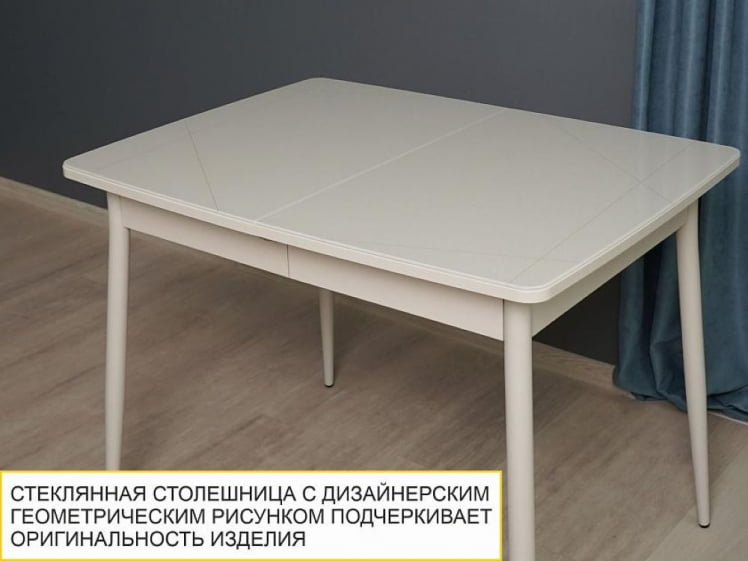Обеденный стол Орфей 39.10 Белый песок-Кена Обеденный стол Орфей 39.10 Белый песок-Кена_4