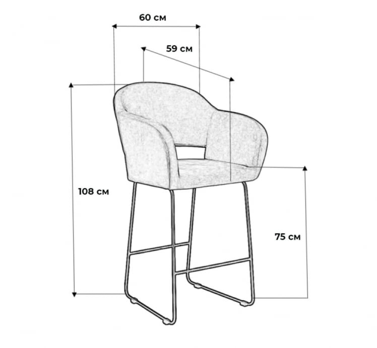 Стул барный Oscar (Б) БлюАрт/Линк_3