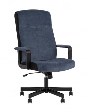 Кресло руководителя TopChairs ST-DOMINGO Темно-синий_0