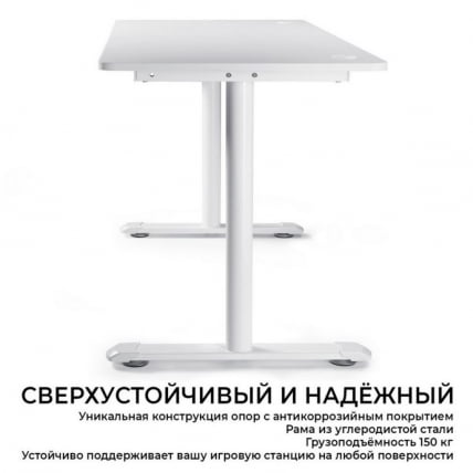 Стол для компьютера EUREKA ERK-IOD-60W-V4_2