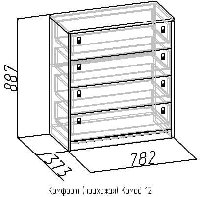 Комод 12 Комфорт Дуб Сонома (прихожая)_1