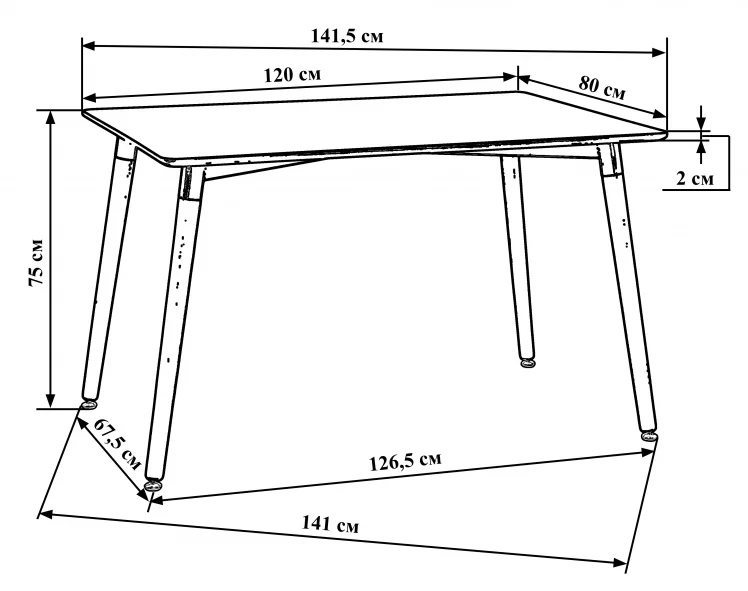 Стол обеденный ДОБРИН СЕРРА ВИДЕ Черный / DOBRIN SERRA WIDE_3