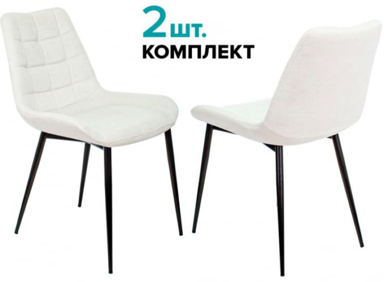 Стулья для кухни Бюрократ KF-6 Молочный Velvet 20 2 шт. Стулья для кухни Бюрократ KF-6 Молочный Velvet 20 2 шт._0