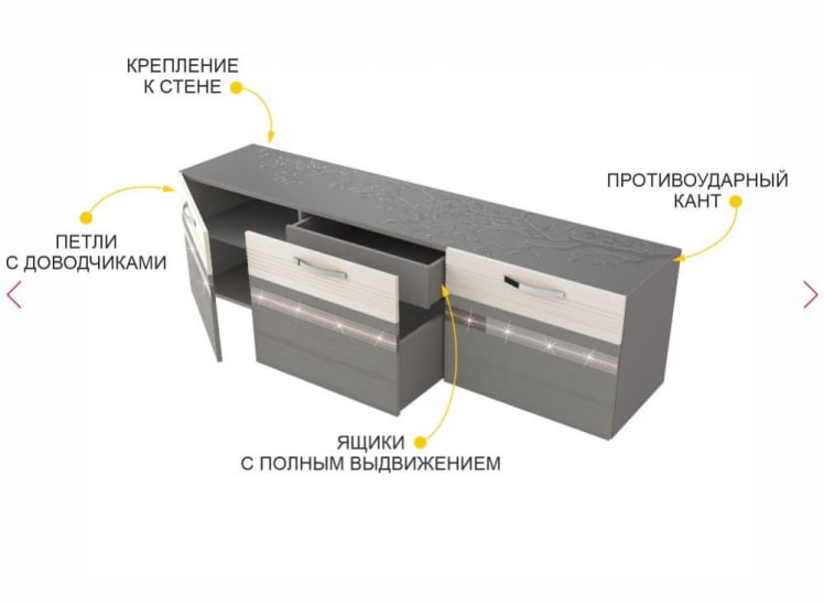 ТВ-тумба Графит 604.03 ТВ-тумба Графит 604.03_3