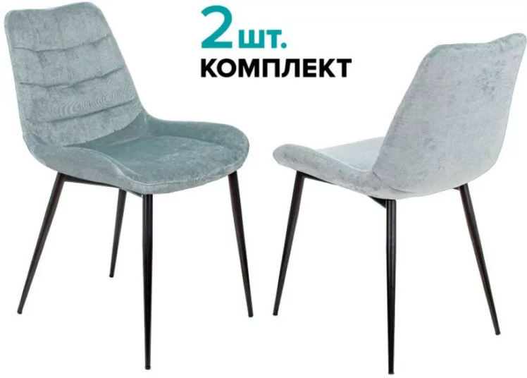 Стулья для кухни Бюрократ KF-6 Серо-голубой Light 28 2 шт. Стулья для кухни Бюрократ KF-6 Серо-голубой Light 28 2 шт._0