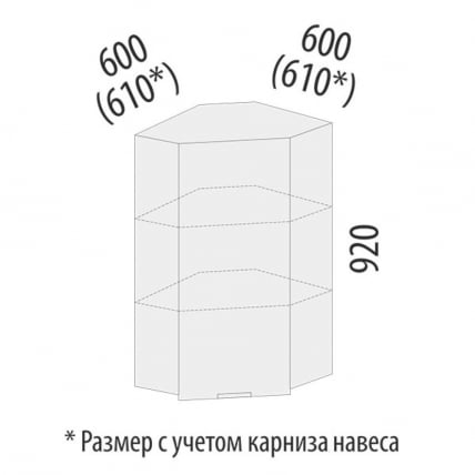 Шкаф кухонный угловой лев/прав Бостон 104.20_5
