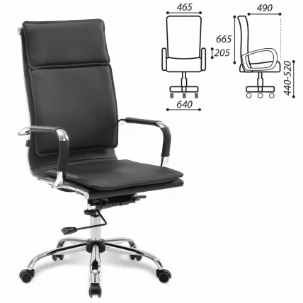 Кресло руководителя BRABIX Cube EX-523 Черный_0