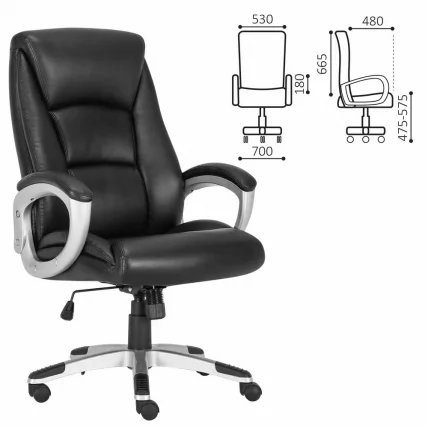 Кресло руководителя BRABIX PREMIUM Grand EX-501 Черный_0