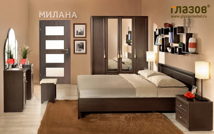 Спальня Милана (Глазов)