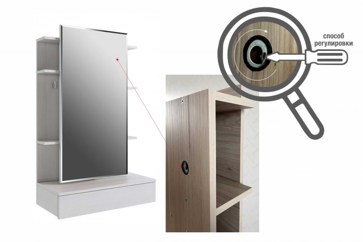 Трюмо Арина СТА-01 Дуб мария / STA-01_11