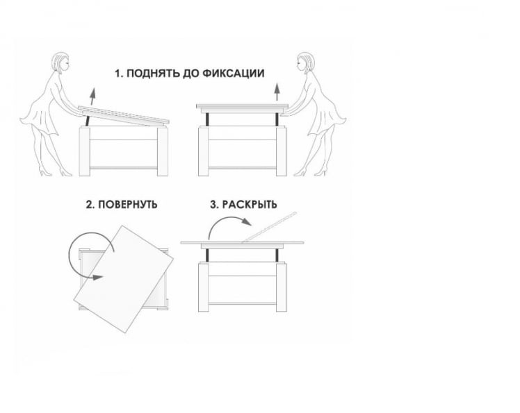Стол журнальный Агат 24.10 Кобург-Ваниль Стол журнальный Агат 24.10 Кобург-Ваниль_4