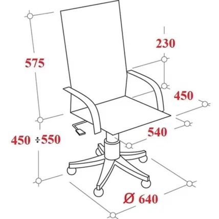 Кресло руководителя EChair-707 TPU 481273 Коричневое_5