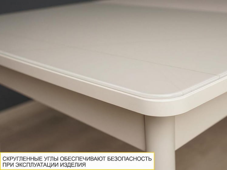 Обеденный стол Орфей 39.10 Белый песок-Кена Обеденный стол Орфей 39.10 Белый песок-Кена_5