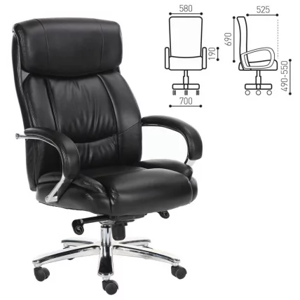Кресло офисное BRABIX Direct EX-580 Черное_0