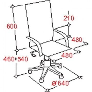 Кресло руководителя EChair-705 298061 Черное_1