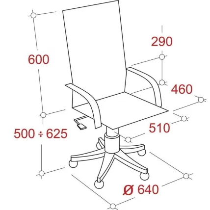 Кресло руководителя EChair-634 TR 470981 Чёрное_3