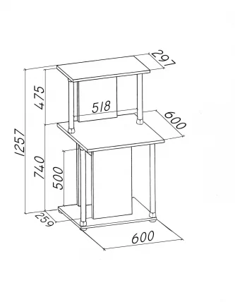 Стол для ноутбука КС 20-32 М1 Венге_1