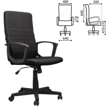 Кресло офисное BRABIX Focus EX-518 Черный_0
