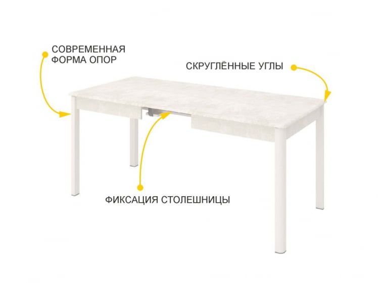 Обеденный стол Орфей 45 Мрамор темный-Оникс_4